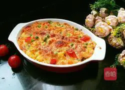 Vegetable Baked Rice Recipe Illustration 13