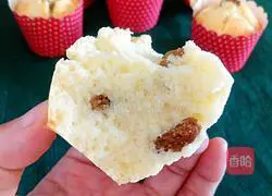 Raisin Muffin Cake Recipe Illustration 14