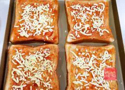 Quick Toast Pizza Recipe 3