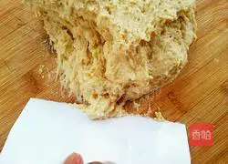Whole wheat yogurt toast recipe 10