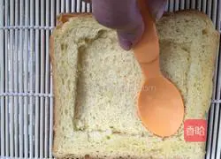 Toast and egg pizza recipe 2