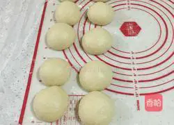 Illustration of how to make ham bread 1