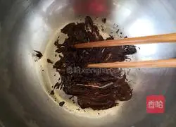 Chocolate Banana Muffin Cake Recipe Illustration 4