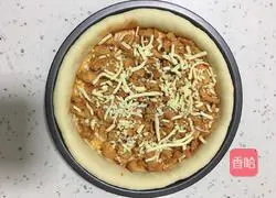 Orleans Chicken Pizza Recipe 5