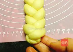 Yoghurt braided bread recipe 11