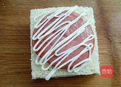 Toast Sandwich Recipe Illustration 6