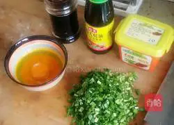 Illustration of how to make braised noodles with leeks and eggs 3