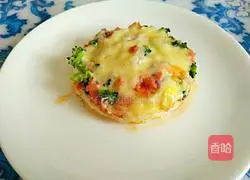 Illustration of how to make fried egg and ham pizza 13