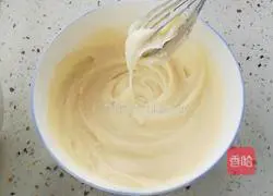 Gold Pillow Cake Recipe Illustration 8