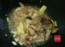 Illustration of how to make fish head casserole 12