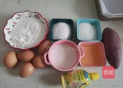 Coconut Purple Sweet Potato Layer Cake Recipe Illustration 1