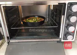 Ham and vegetable pizza, (bread machine dough) recipe 12