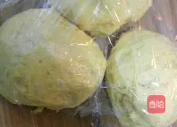 Illustration of how to make chive cheese bread 1