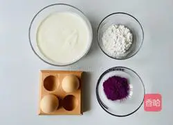 Illustration of how to make purple sweet potato yogurt pseudo cheesecake without whipping and 0 failures 1