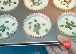 Pumpkin cake recipe 13