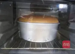 Strawberry Birthday Cake Recipe Illustration 3