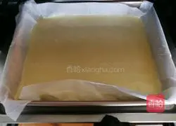 Coconut Golden Cake (Indonesian Recipe) Recipe Illustration 13