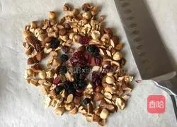 Chocolate Nut Cake Recipe Illustration 1