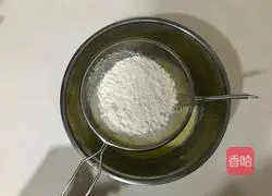 Cranberry Cup Cake Recipe Illustration 5