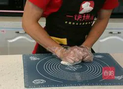 Eight-inch ham Corn pizza recipe 4