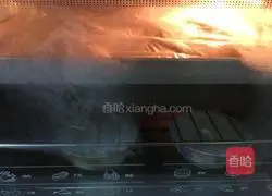 Illustration of how to make country whole wheat bread 9