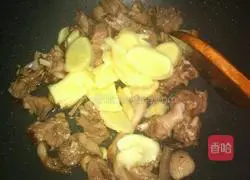 Illustration of how to make ginger duck 7