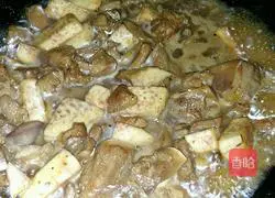 Braised Beef and Taro Recipe Illustration 6