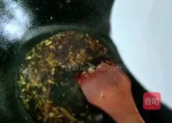 Shaanxi Saozi Noodles Recipe Illustration 9