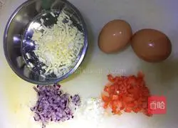  Thick egg pizza recipe 1