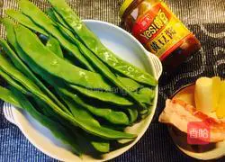 Illustration of braised lentils in sauce 1