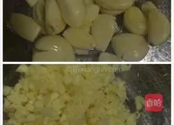 Illustration of how to make garlic vermicelli, baby cabbage and steamed shrimp with open sides 6