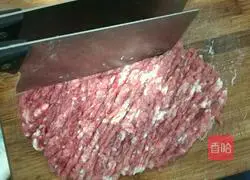 Illustration of how to make barbecue buns 2