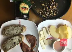 Cheese Apple French Open Sandwich Recipe Illustration 2