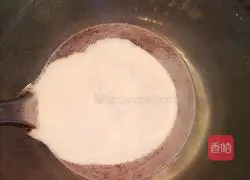 Relieving Summer Fruit Illustration of how to make ice powder 1