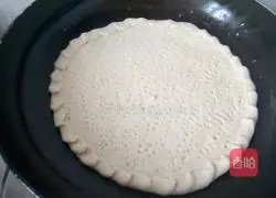 Illustration of how to make Hawaiian pizza 6