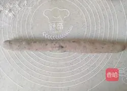 Illustration of how to make raisin wreath bread (one fermentation) 8