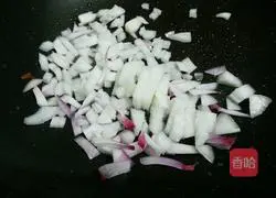 Illustration of how to make salt and pepper steak 14