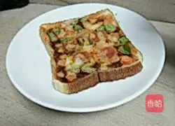 Toast Pizza Recipe 4