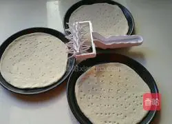 Delicious Pizza (Harbin Beaten Pineapple Chicken) Recipe 4