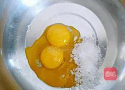 DIY Cream Strawberry Cake Recipe Illustration 3