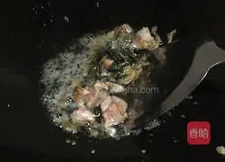 Illustration of how to make kimchi rice cake 3