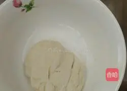 Homemade pizza recipe 1