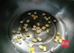 Durian Pizza Recipe Illustration 3