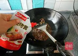 Illustration of how to make stir-fried slices 9