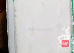 Illustration of how to make green vegetable, tofu and egg soup 1