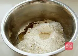 Vegetable bacon pizza (Nine-inch) illustration 1