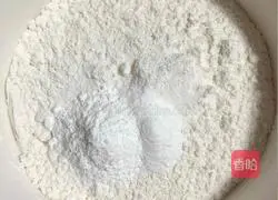 Coconut nut muffin cake recipe 2