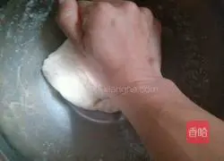 Original BBQ Chicken Pizza Illustration of how to do it 1