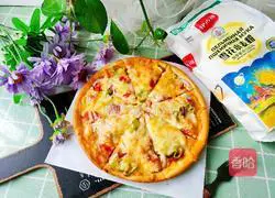 Sausage Bacon Pizza Recipe Illustration 10