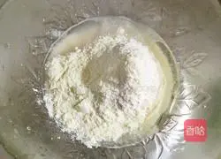 Pizza crust recipe 1